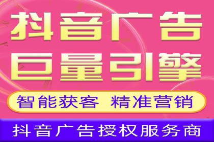 成功开户，竞价端口运营策略解析